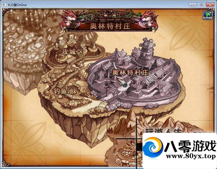 KOҳϷһˣ4251 :100000 ID:15707
