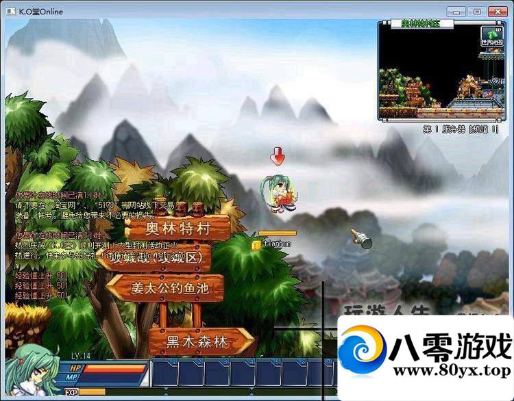 KOҳϷһˣ712 :100000 ID:15707
