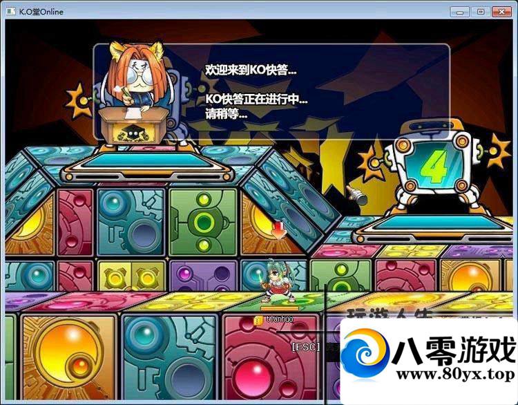 KOҳϷһˣ7121 :100000 ID:15707