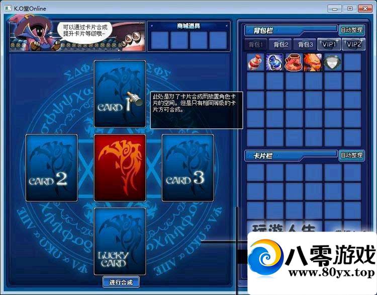 KOҳϷһˣ9185 :100000 ID:15707