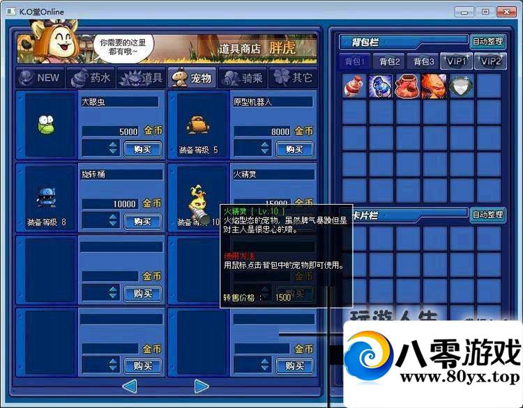 KOҳϷһˣ707 :100000 ID:15707