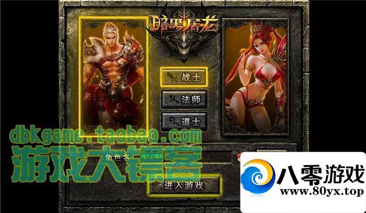 ҳϷ ʱսҳ һ˰װ3058 :100000 ID:15709