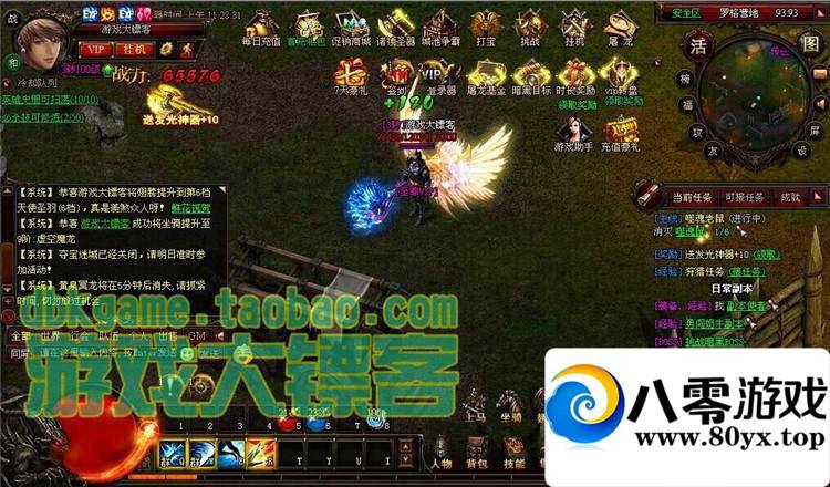 ҳϷ ʱսҳ һ˰װ7878 :100000 ID:15709