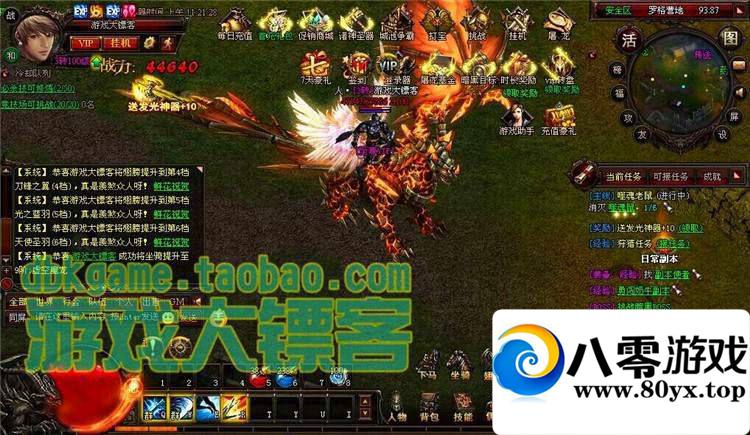 ҳϷ ʱսҳ һ˰װ7039 :100000 ID:15709