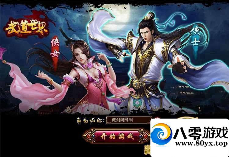 ҳϷһˣ޸ֵɫ֧־2084 :100000 ID:15711
