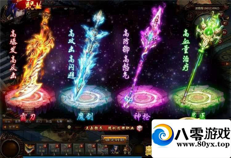 ҳϷһˣ޸ֵɫ֧־753 :100000 ID:15711