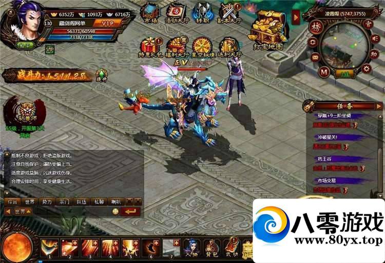ҳϷһˣ޸ֵɫ֧־1099 :100000 ID:15711