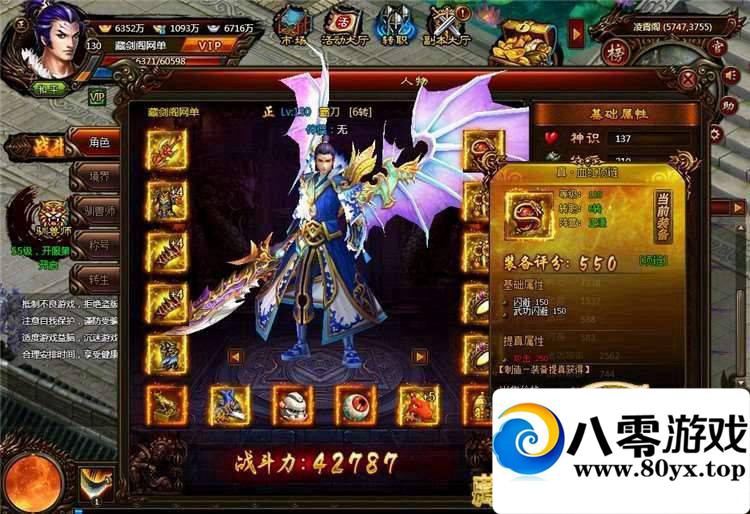 ҳϷһˣ޸ֵɫ֧־7424 :100000 ID:15711