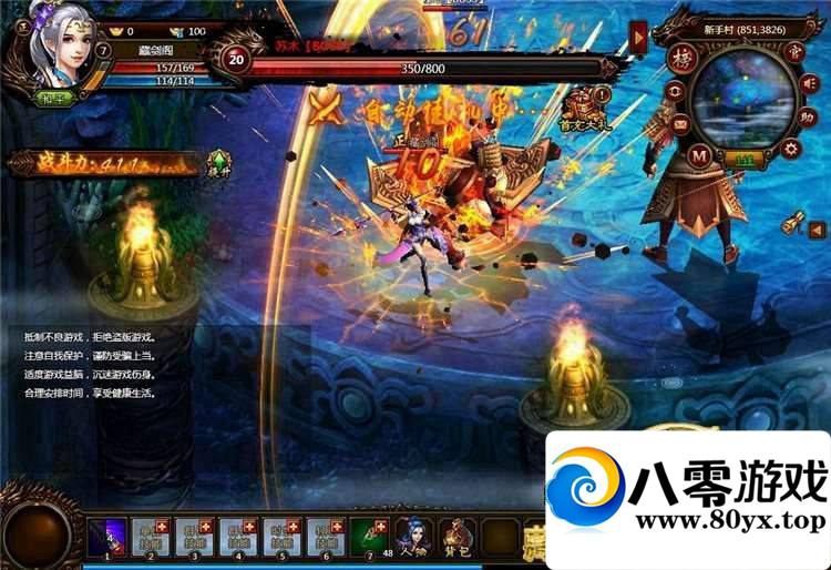 ҳϷһˣ޸ֵɫ֧־3853 :100000 ID:15711