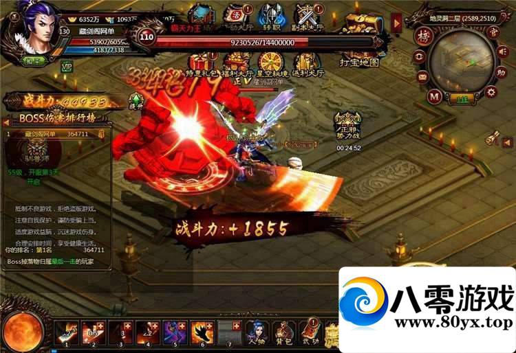 ҳϷһˣ޸ֵɫ֧־6328 :100000 ID:15711