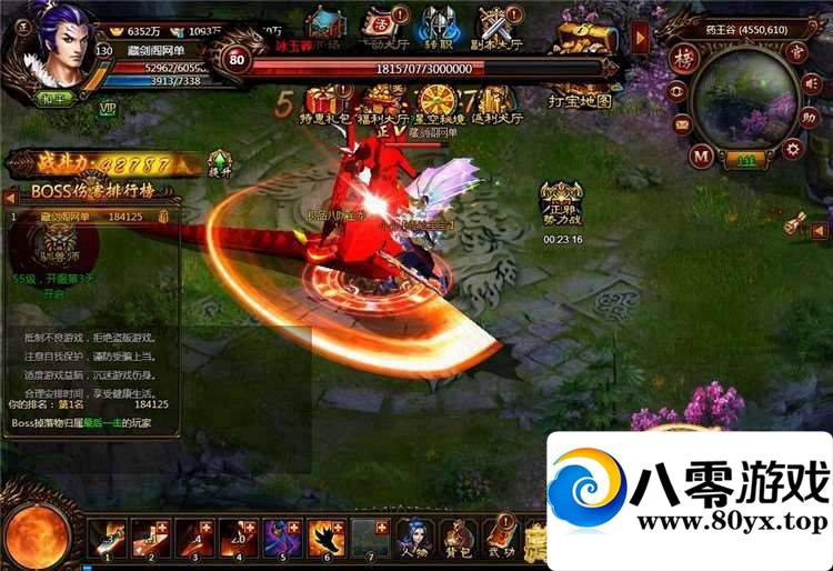 ҳϷһˣ޸ֵɫ֧־6717 :100000 ID:15711