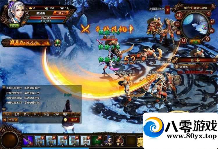 ҳϷһˣ޸ֵɫ֧־5253 :100000 ID:15711