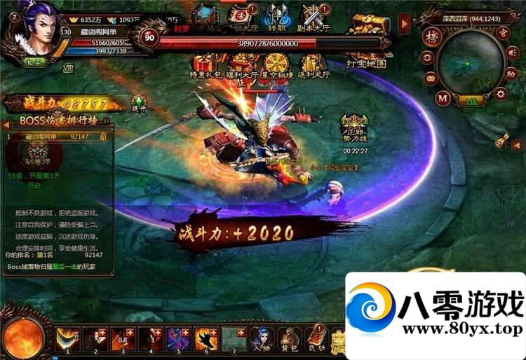 ҳϷһˣ޸ֵɫ֧־2112 :100000 ID:15711