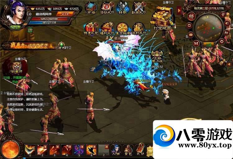 ҳϷһˣ޸ֵɫ֧־4206 :100000 ID:15711