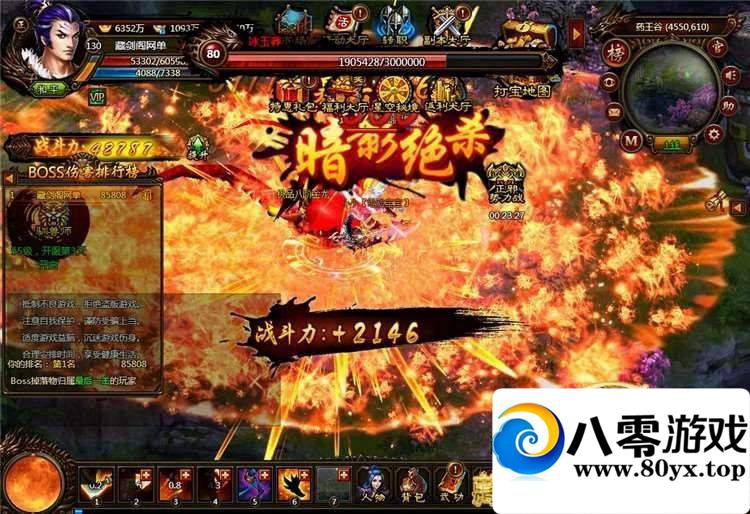 ҳϷһˣ޸ֵɫ֧־122 :100000 ID:15711