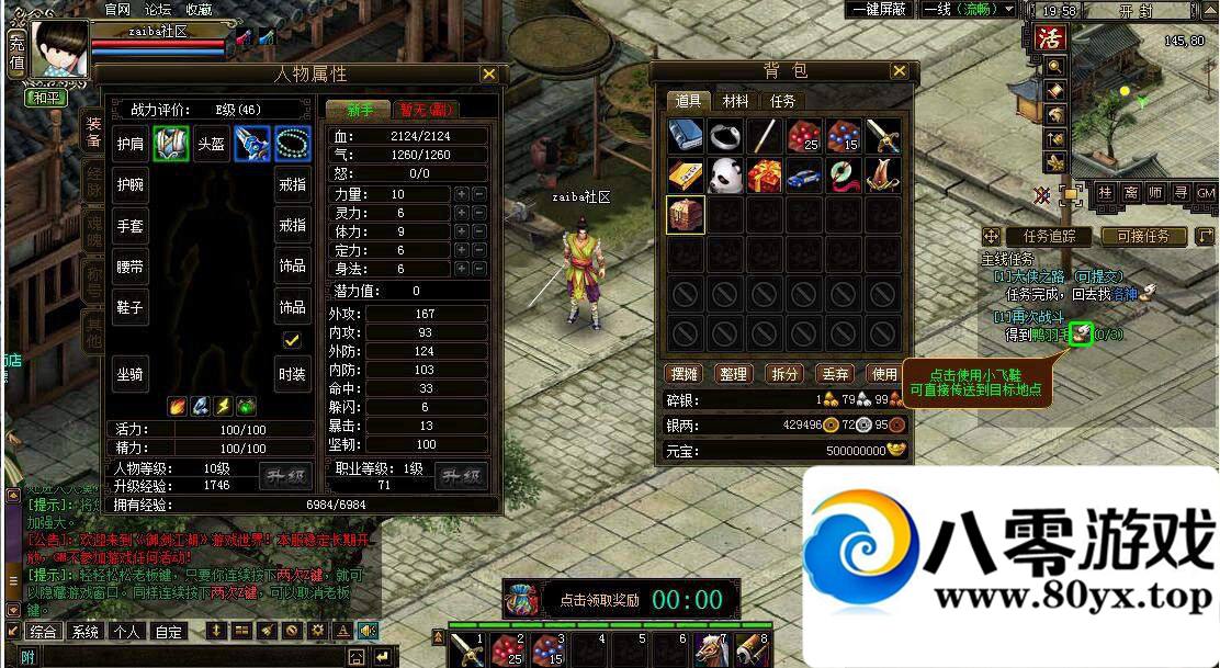  ҳϷһ һ GM 5381 :100000 ID:15721