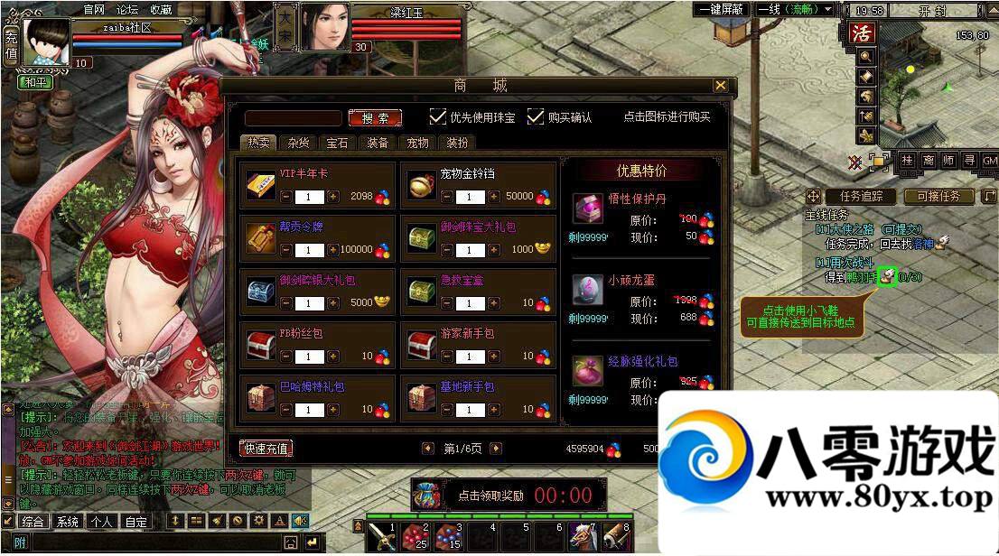  ҳϷһ һ GM 4527 :100000 ID:15721