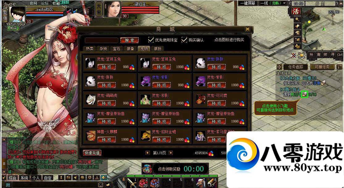  ҳϷһ һ GM 7395 :100000 ID:15721