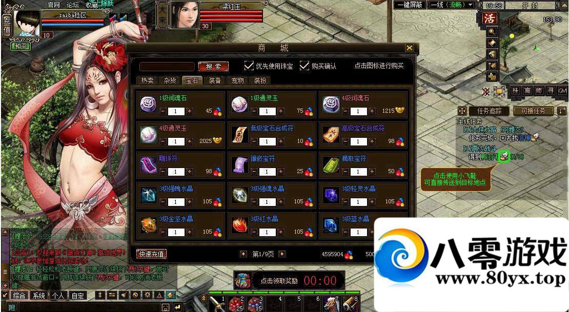  ҳϷһ һ GM 4735 :100000 ID:15721