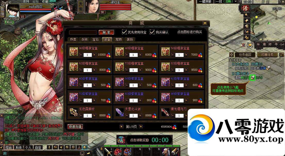  ҳϷһ һ GM 9117 :100000 ID:15721