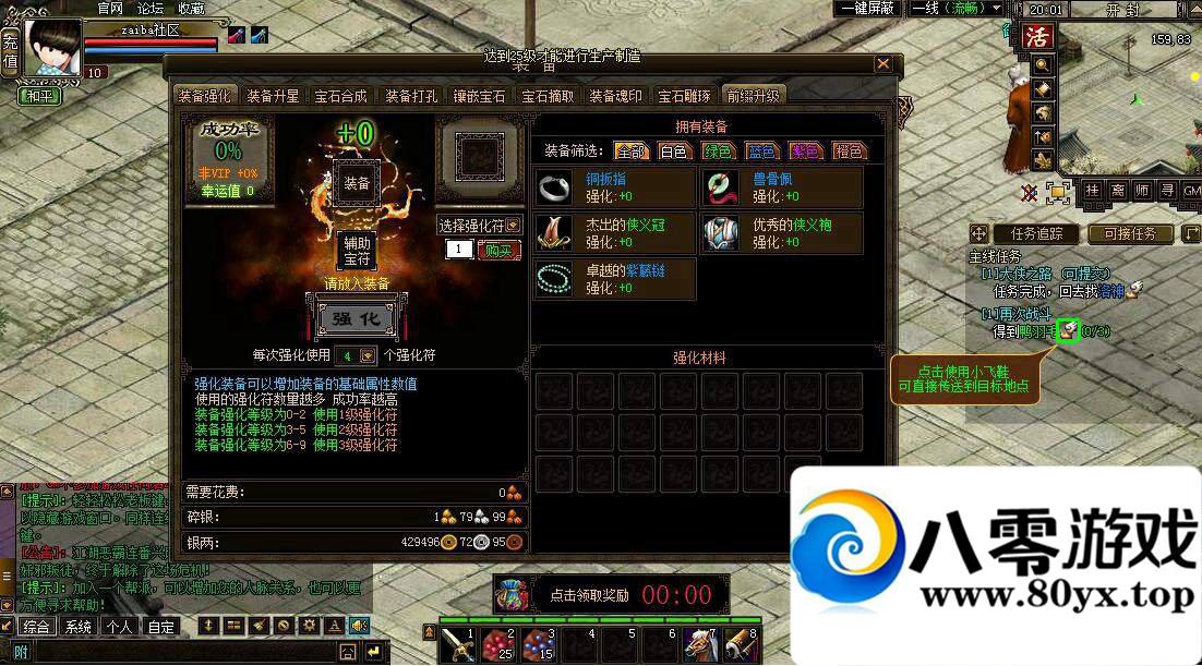  ҳϷһ һ GM 4219 :100000 ID:15721