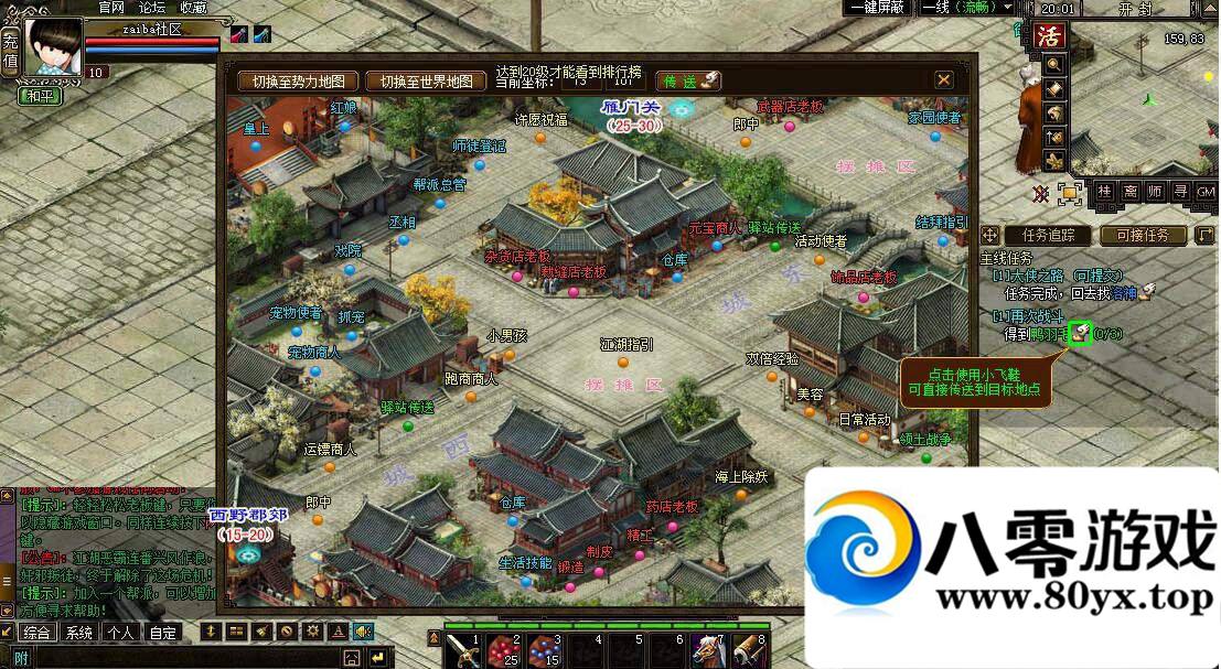  ҳϷһ һ GM 8761 :100000 ID:15721