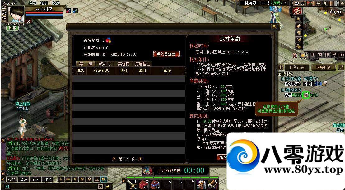  ҳϷһ һ GM 3183 :100000 ID:15721