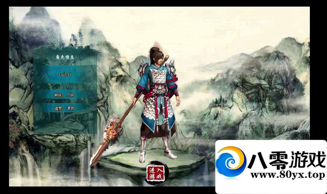 д һ ҳϷһ GM586 :100000 ID:15722