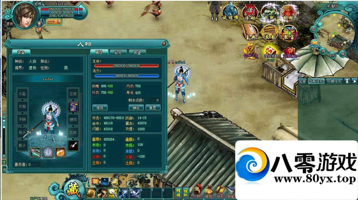 д һ ҳϷһ GM8378 :100000 ID:15722