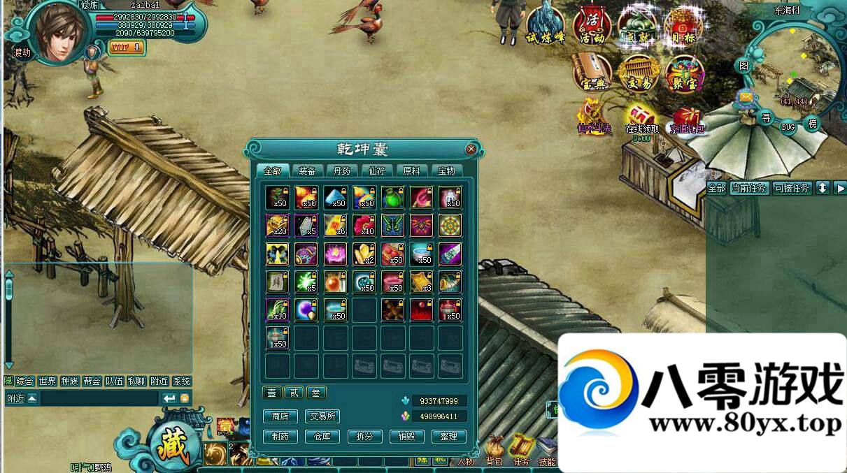 д һ ҳϷһ GM6439 :100000 ID:15722