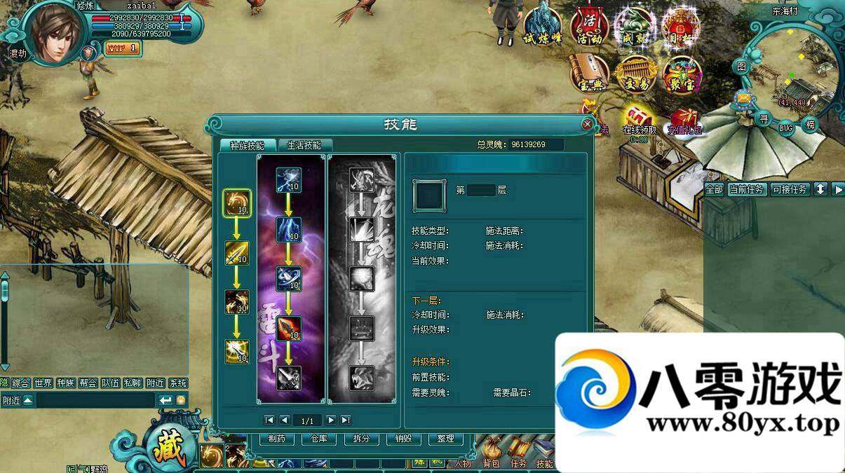 д һ ҳϷһ GM5001 :100000 ID:15722