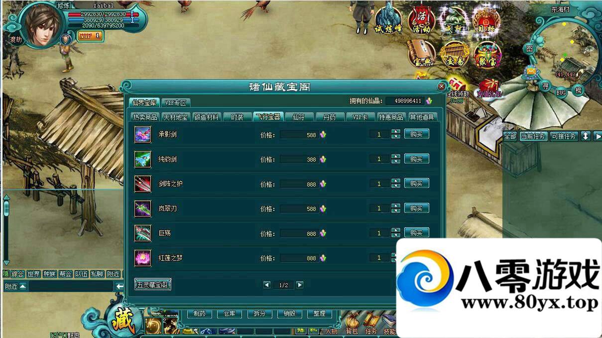 д һ ҳϷһ GM1456 :100000 ID:15722