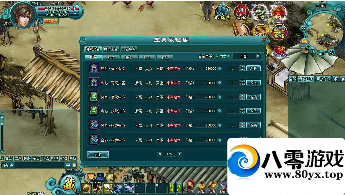 д һ ҳϷһ GM234 :100000 ID:15722