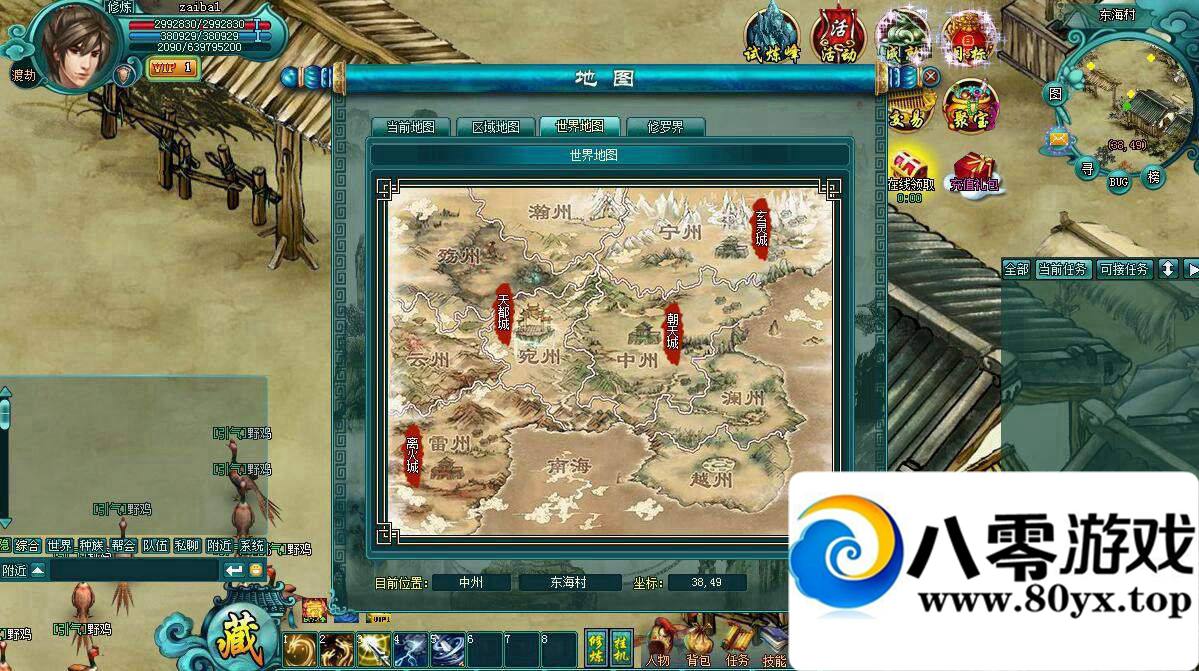 д һ ҳϷһ GM969 :100000 ID:15722