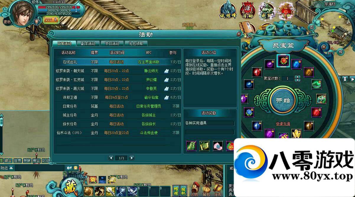 д һ ҳϷһ GM1055 :100000 ID:15722