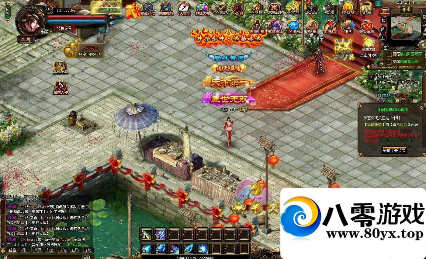 ۽ҳϷһ Ԫ ֵ 4260 :100000 ID:15723
