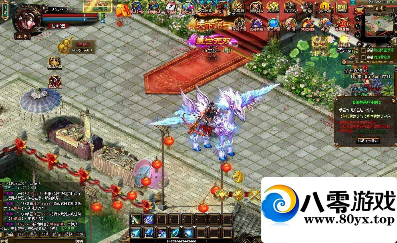 ۽ҳϷһ Ԫ ֵ 6223 :100000 ID:15723