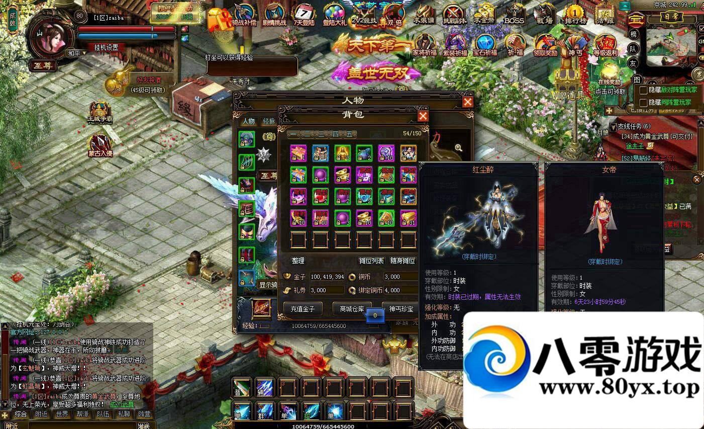 ۽ҳϷһ Ԫ ֵ 4252 :100000 ID:15723