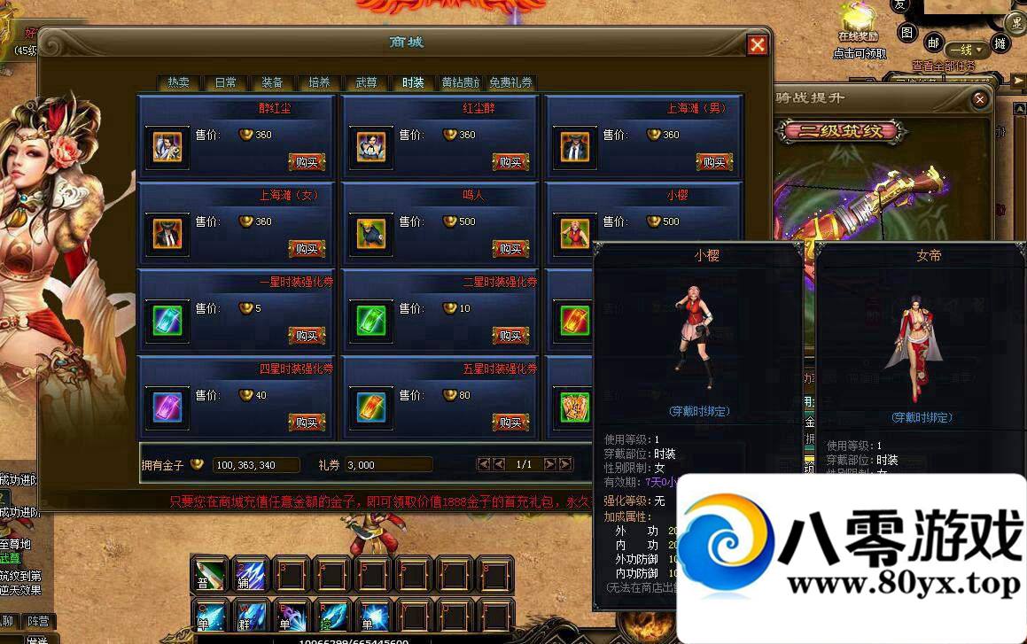 ۽ҳϷһ Ԫ ֵ 7366 :100000 ID:15723
