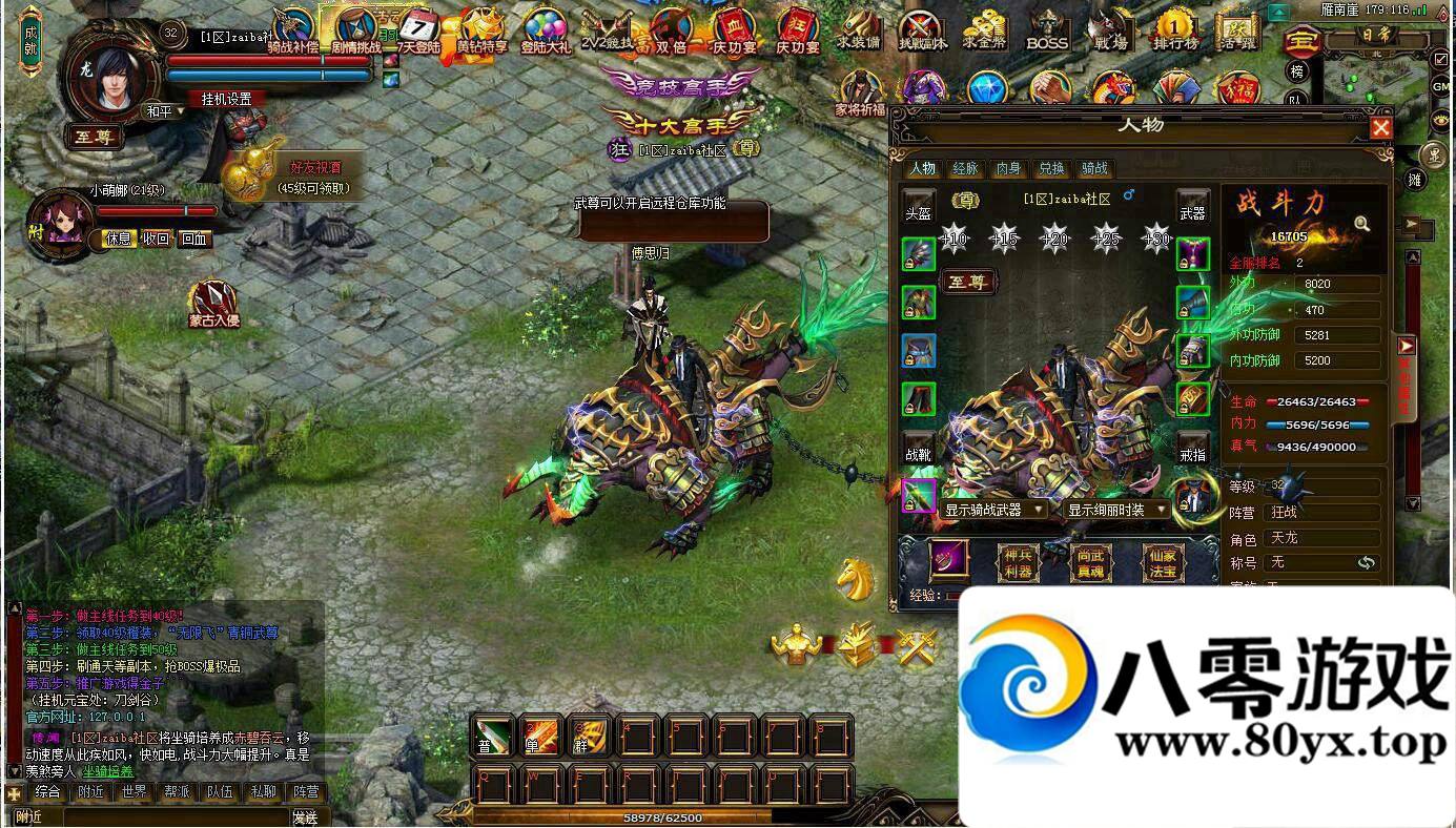 ۽ҳϷһ Ԫ ֵ 148 :100000 ID:15723