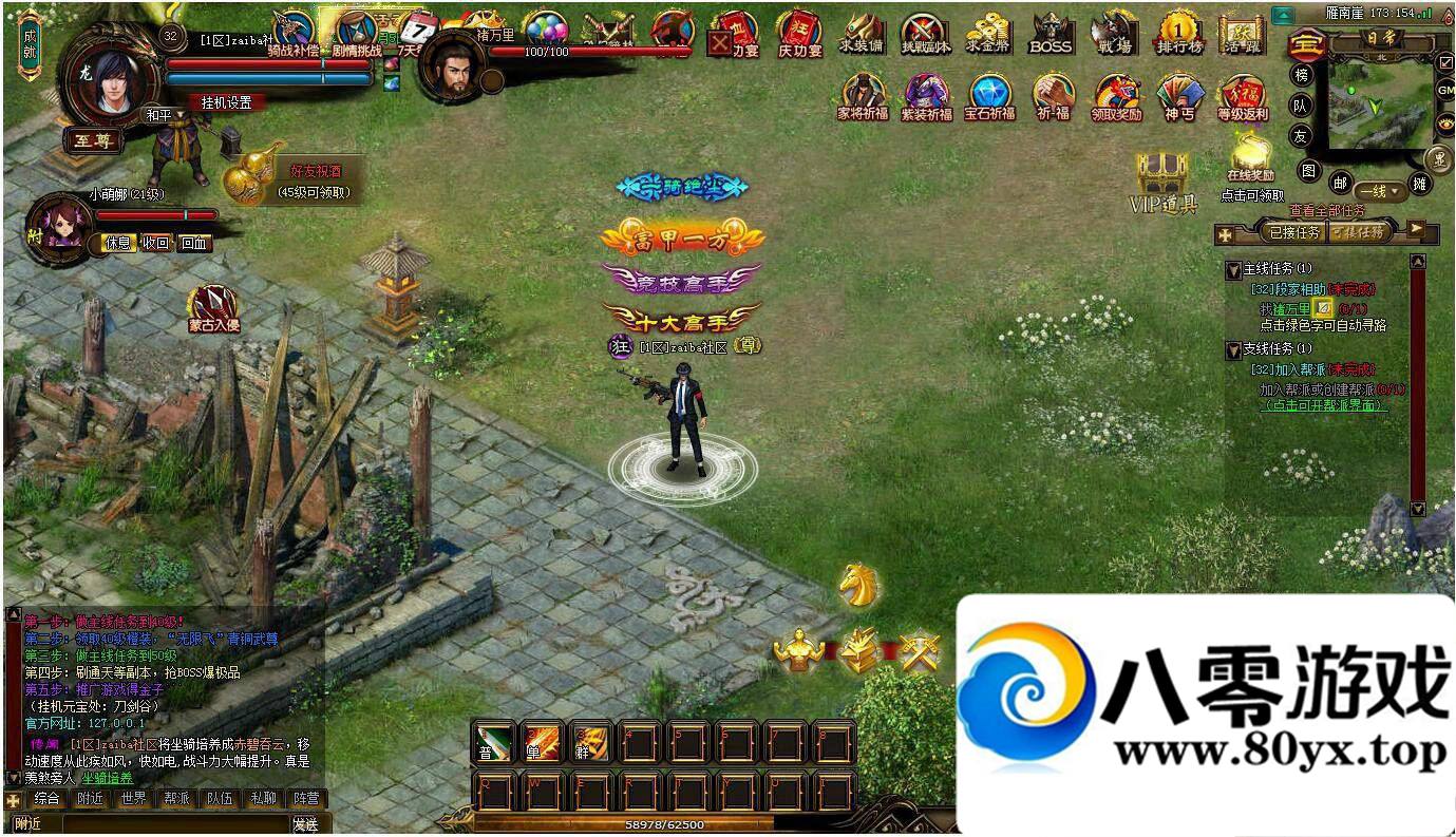۽ҳϷһ Ԫ ֵ 9662 :100000 ID:15723