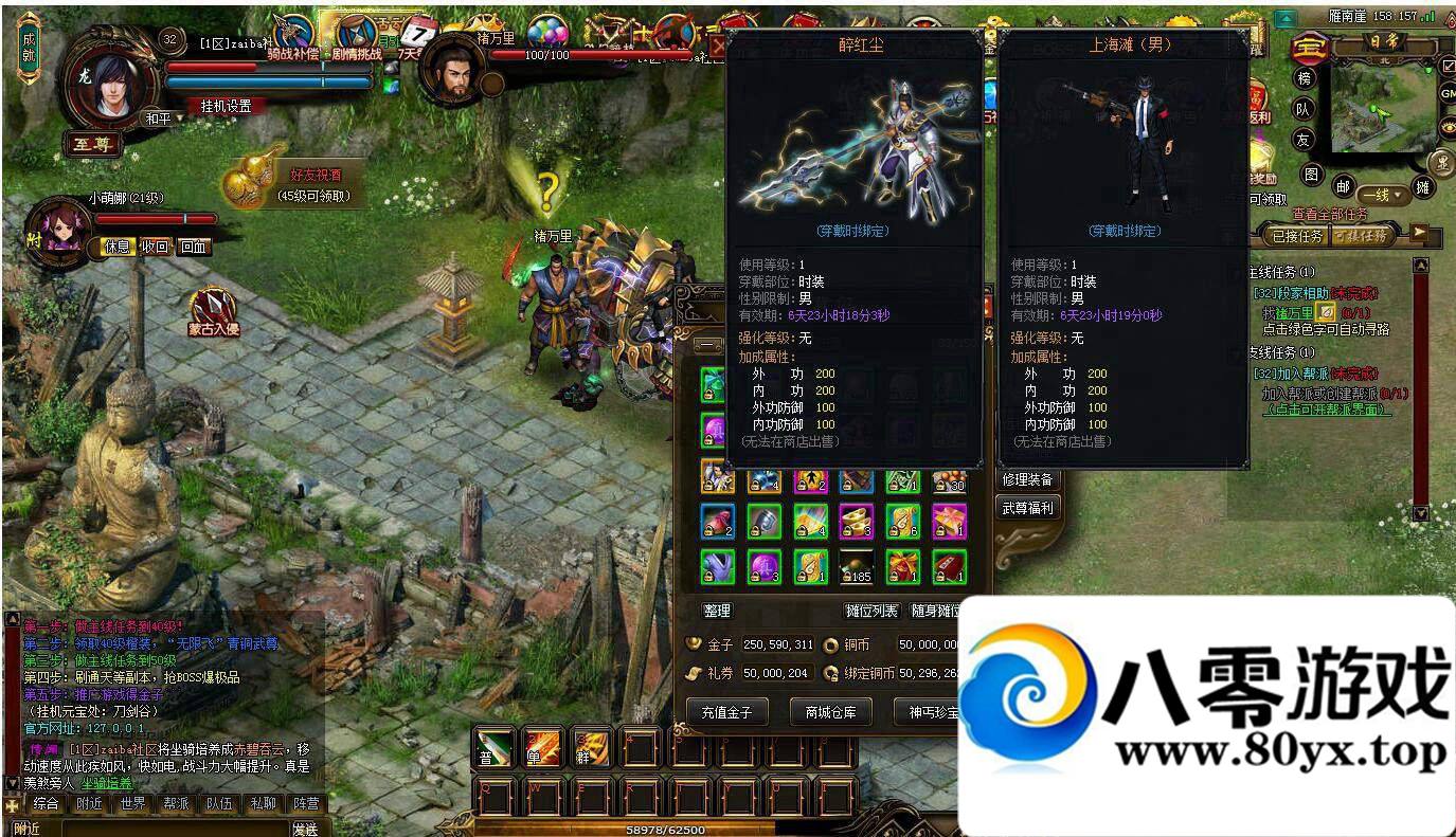 ۽ҳϷһ Ԫ ֵ 3955 :100000 ID:15723
