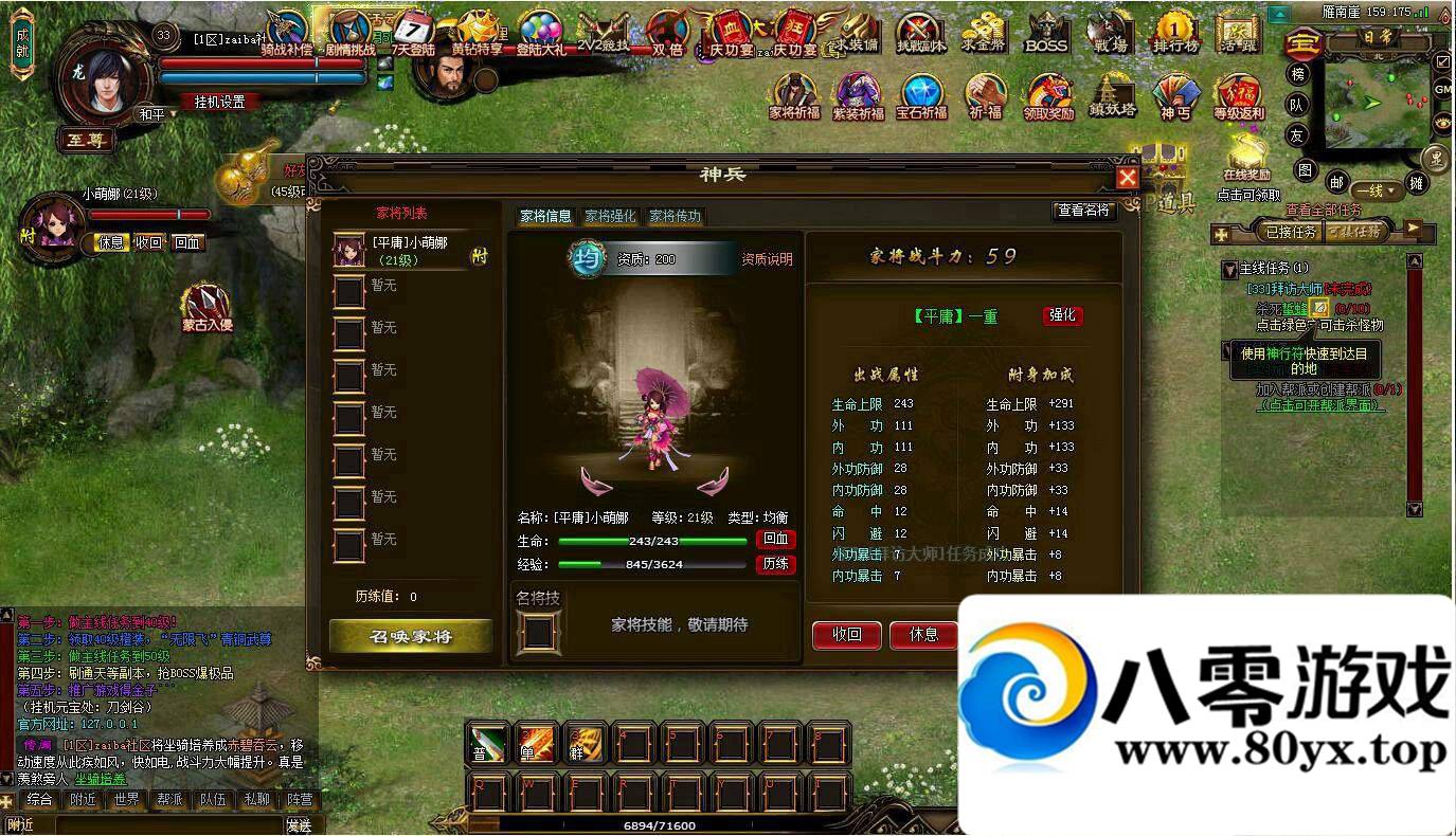 ۽ҳϷһ Ԫ ֵ 9806 :100000 ID:15723