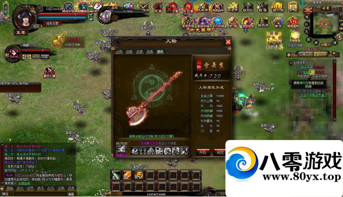 ۽ҳϷһ Ԫ ֵ 8420 :100000 ID:15723