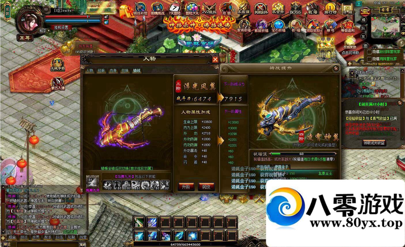 ۽ҳϷһ Ԫ ֵ 111 :100000 ID:15723