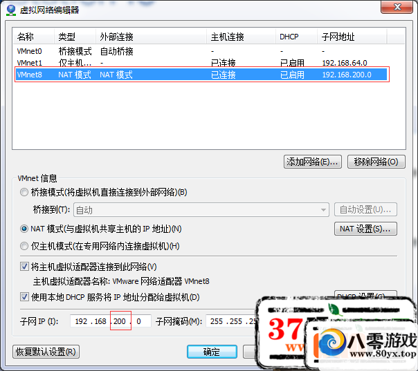 ˲ һһ˼̳4634 :100000 ID:15729