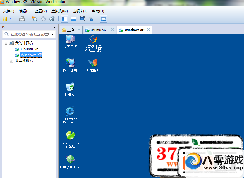 ˲ һһ˼̳7875 :100000 ID:15729