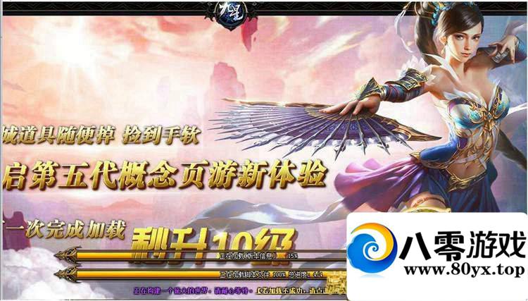 쳽ҳϷһ ҳϷ3964 :100000 ID:15749