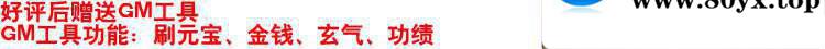 쳽ҳϷһ ҳϷ6515 :100000 ID:15749