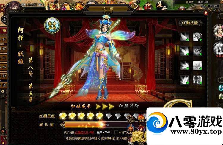 쳽ҳϷһ ҳϷ8478 :100000 ID:15749